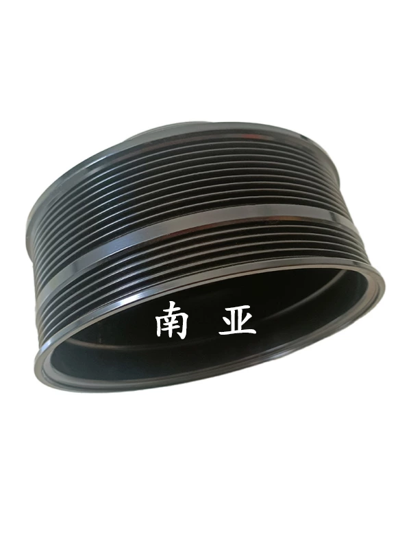 Crankshaft Pulley