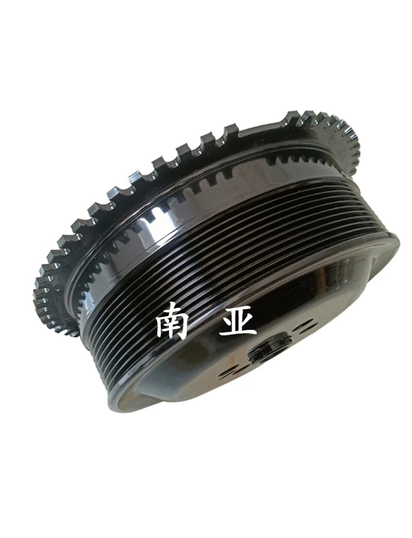 Crankshaft Pulley