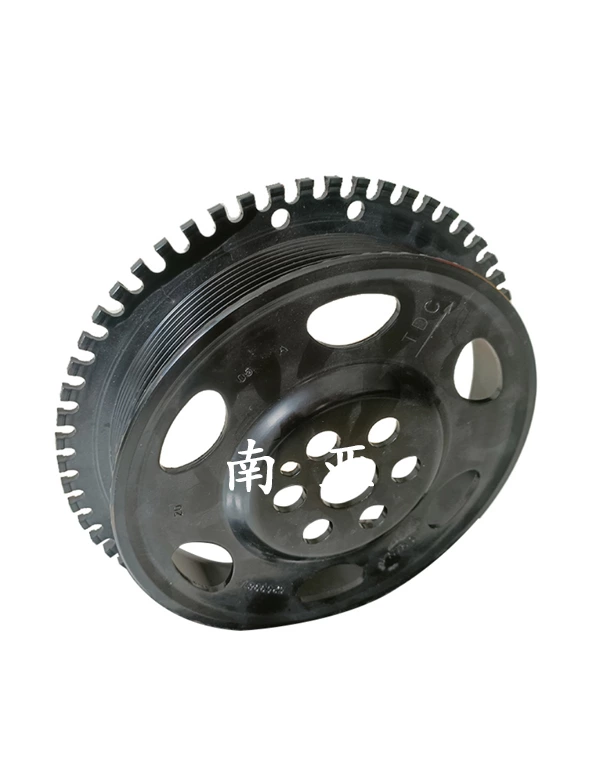 Crankshaft Pulley